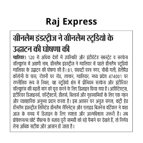 Greenlam Industries Expands Retail Footprint in Madhya Pradesh with Launch of First Greenlam Studio in Gwalior