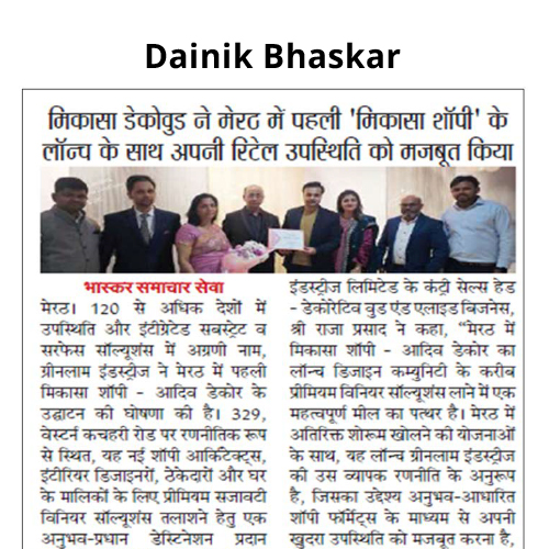 Mikasa Decowood Strengthens Retail Presence with Launch of First Mikasa Shoppe in Meerut