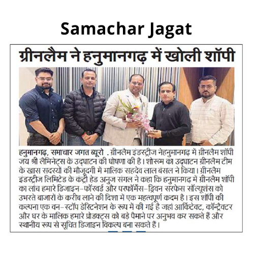 Greenlam Industries Strengthens Retail Presence in Rajasthan with Launch of Greenlam Shoppe in Hanumangarh